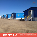 Flat Pack Container House as Prefabricated Office Building